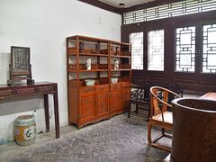 -王家大院