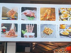 -大清花饺子(山庄店)
