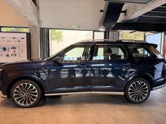 -现代汽车文化中心 Hyundai Motorstudio Beijing