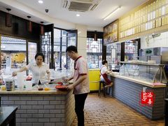 -长人馄饨铺(解放街店)