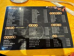 菜单-天宝食坊·啫啫煲大排档(西华路店)