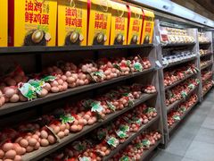 -果蔬好生活超市(乐堤港店)