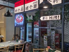 -学士怪怪龙虾·川菜·烧烤(学士街店)