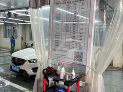 -凯琳汽车服务连锁(蓝天山庄店)