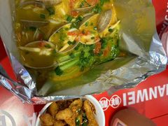 -见味花甲(福田coco park店)