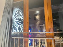 -碗中海·蒸汽海鲜·桑拿鸡(岭南天地店)