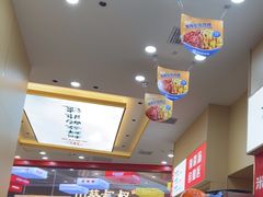 -食米家拌饭(梅溪新天地店)