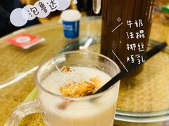 泡鲁达-多哥水傣味餐厅(司马巷店)