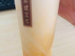 -茶理宜世(东方宝泰店)