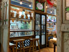 -西关84·History·Art·Cafe