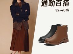 -南京商厦