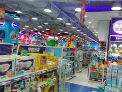 -TOYSRUS玩具反斗城(天津远洋乐堤港店)