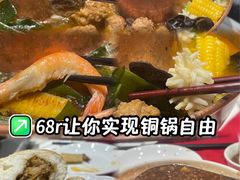 -凯鸽酒楼(大同振兴街店)