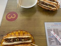 -河间老万驴肉火烧(福建北路店)