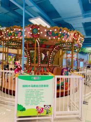 -莫莉幻想儿童乐园(武汉保利广场店)