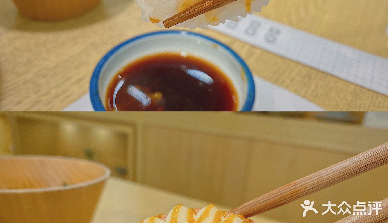 超爱的几款“单点🍣”·推荐❗️❗️❗️