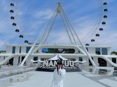 -南戴河国际娱乐中心