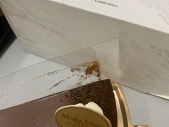 -布歌东京(金融街购物中心店)