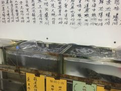 -新志兴至尊烧鹅大王