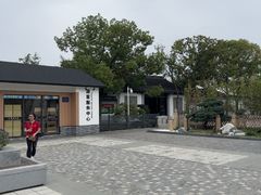 -徐霞客故居