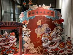 -胡桃里音乐酒馆(四道口店)