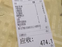 -石岐佬中山菜馆(张溪店)