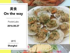 -乾隆美食·本帮菜(黄河路店)