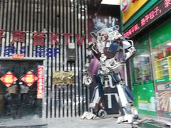 -乐道好声音量贩式KTV(北行店)