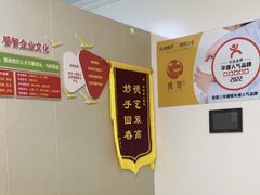 -感智盲人按摩·艾灸·肩颈SPA(岗厦店)