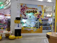 -凯德广场(学府店)