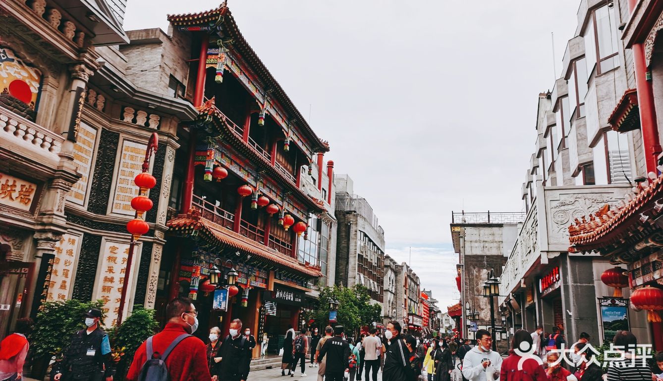 老北京商业街——前门•大栅栏
