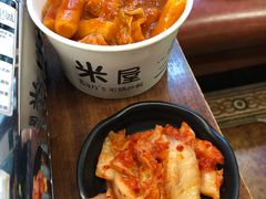 辣炒年糕-米屋石锅拌饭(师大店)