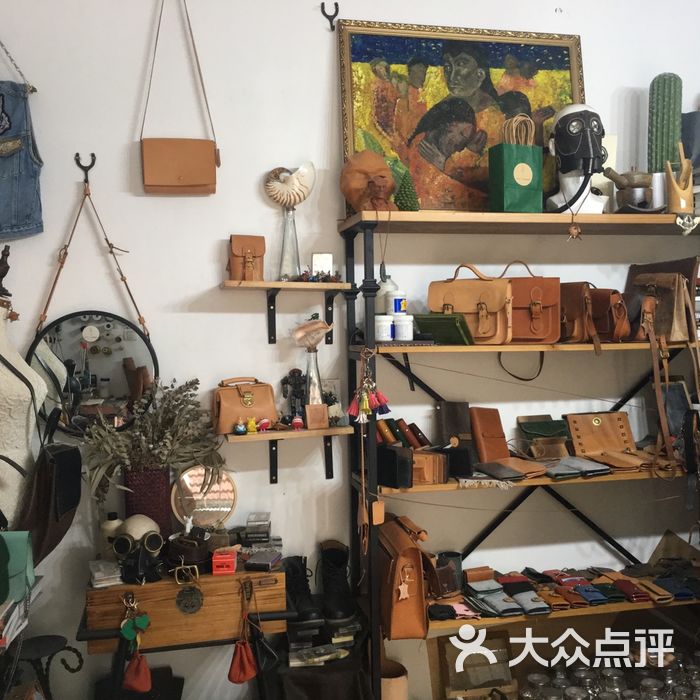 苏三手工皮艺工作室