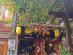 -勺子米线·云南传统小吃市集(四方街店)