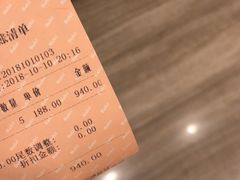 -芭菲盛宴·环球美食(解放碑英利国际店)