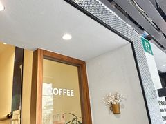 -Radar Coffee(思南路店)