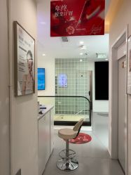 -禾慕时光医疗美容