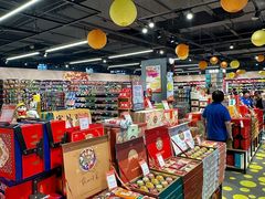 -世纪联华(杭州新塘路店)