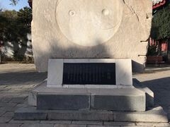 -盛世南宫影视城(北普陀影视城)