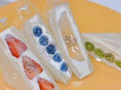 草莓三明治-Fruwich果明治(西单更新场店)