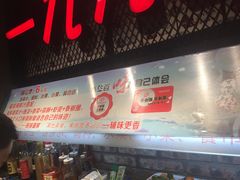 门面-三个渔夫·蒸汽海鲜(小白楼店)