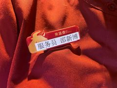 -东道煮牛肉火锅(东盛大街店)