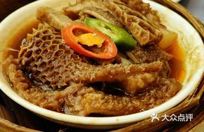 Scallion and Ginger Steamed Ox Tripe