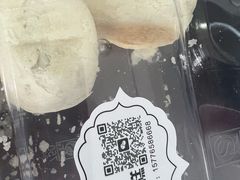 -欧派蛋糕(总店)