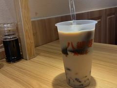 -八婆婆烧仙草(曾厝垵店)