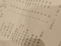 -同庆楼(大钟寺店)