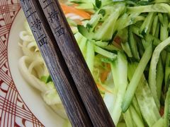 -天天初二·天津传统捞面·天津特色菜(凌奥总店)
