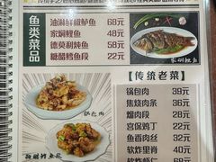 -徐包铺(丰润街店)