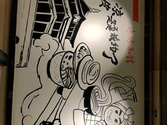 -焦记老潼关肉夹馍(东五路店)