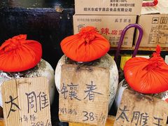 -绍兴名菜馆(可乐路店)